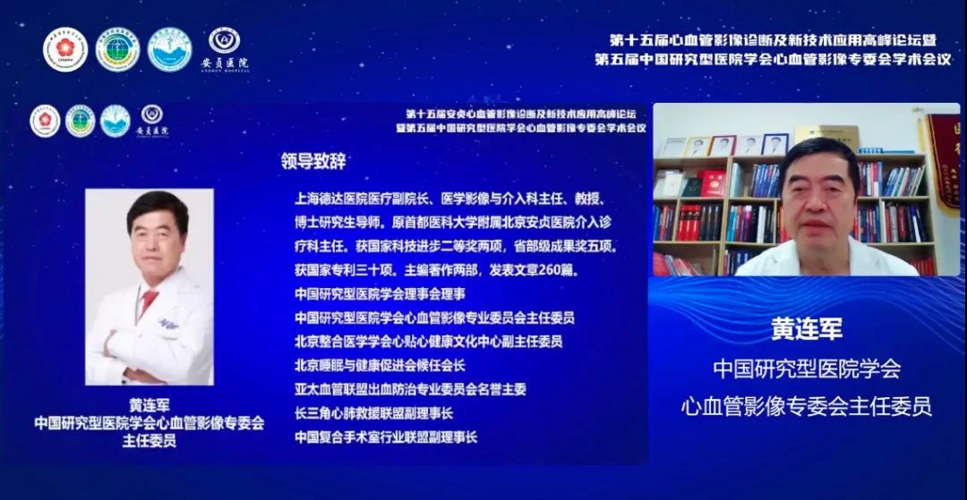 未设置
