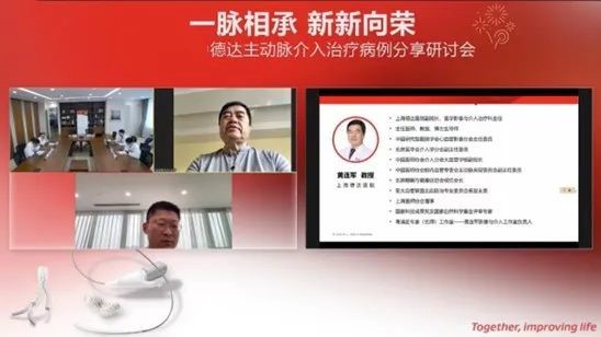 未设置