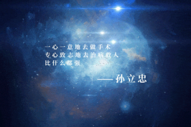 未设置