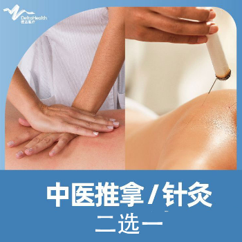 未设置