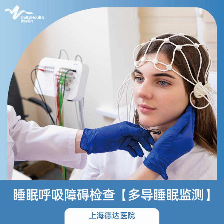 未设置