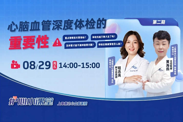 未设置