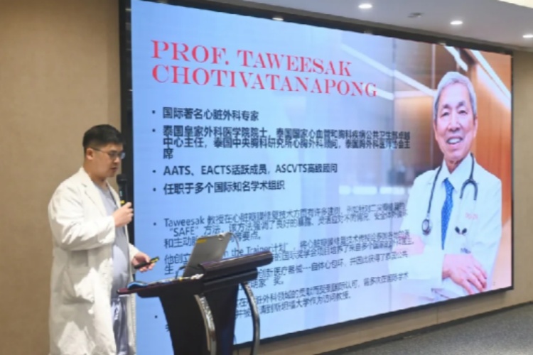 未设置
