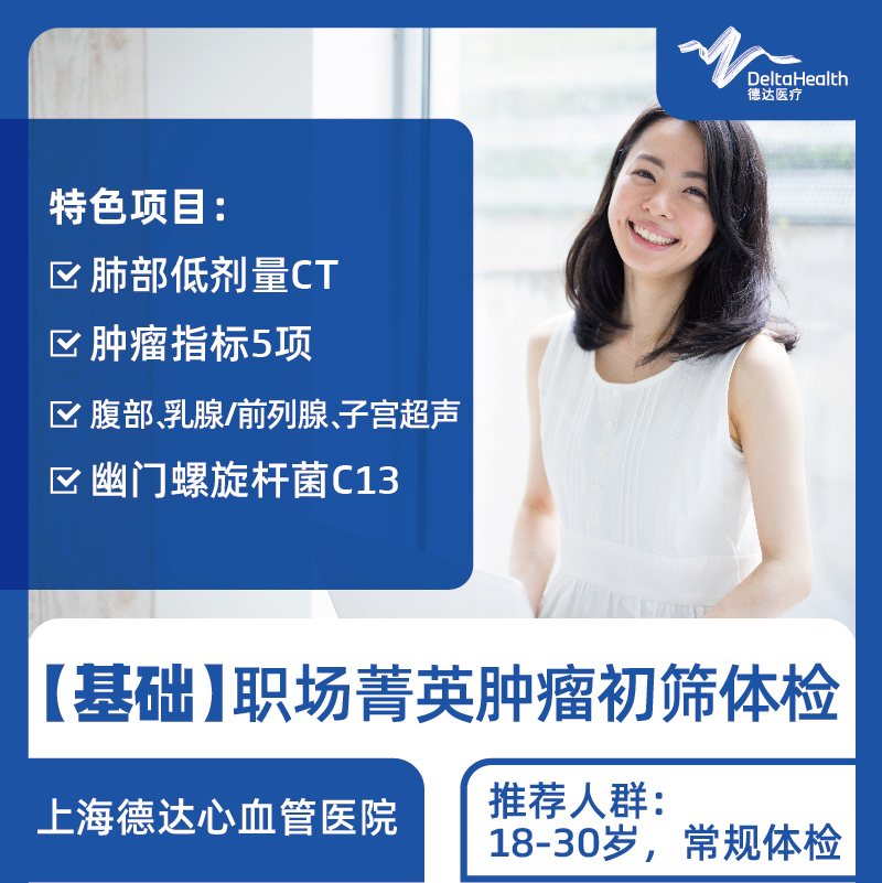 未设置