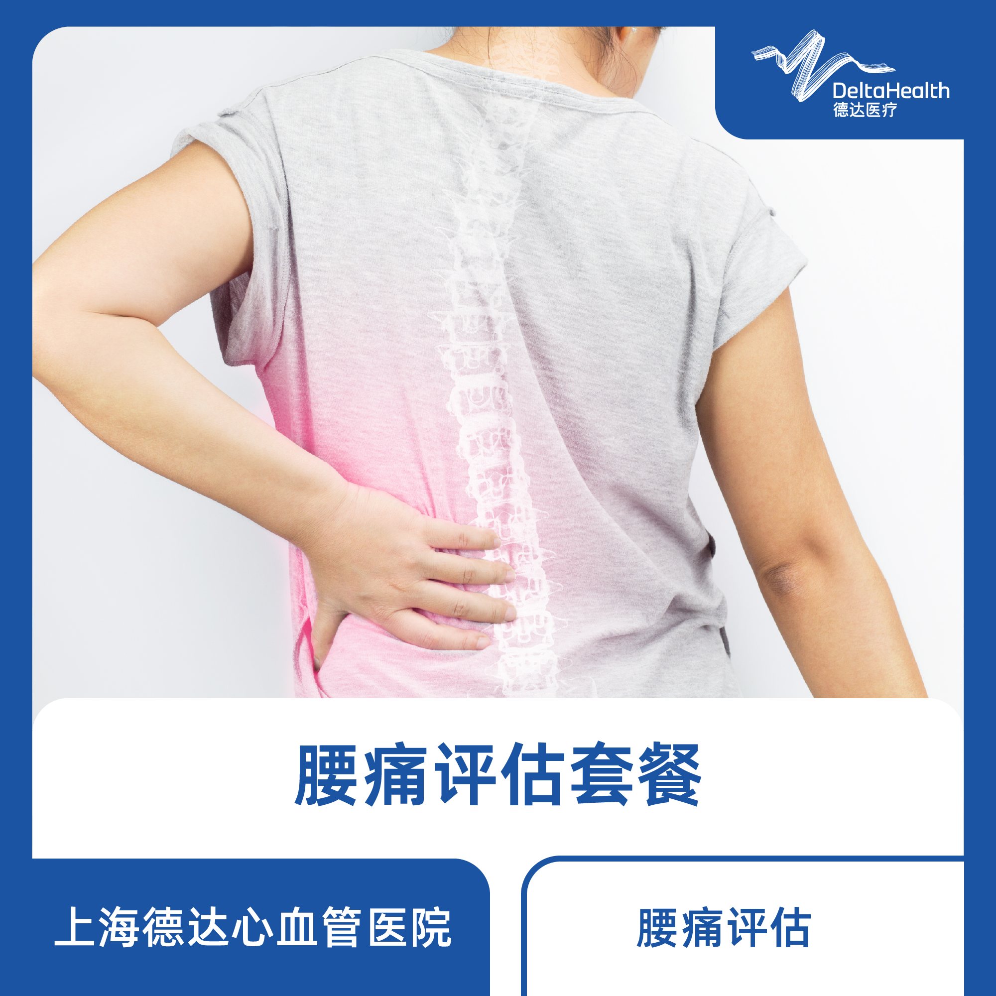 未设置
