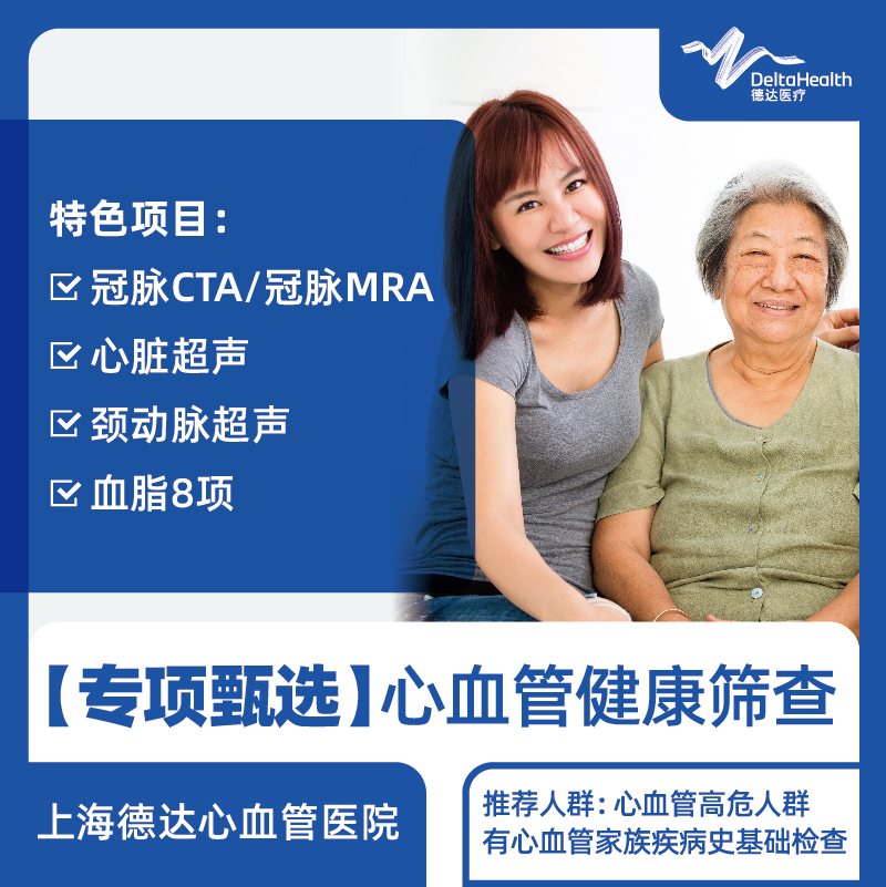 未设置