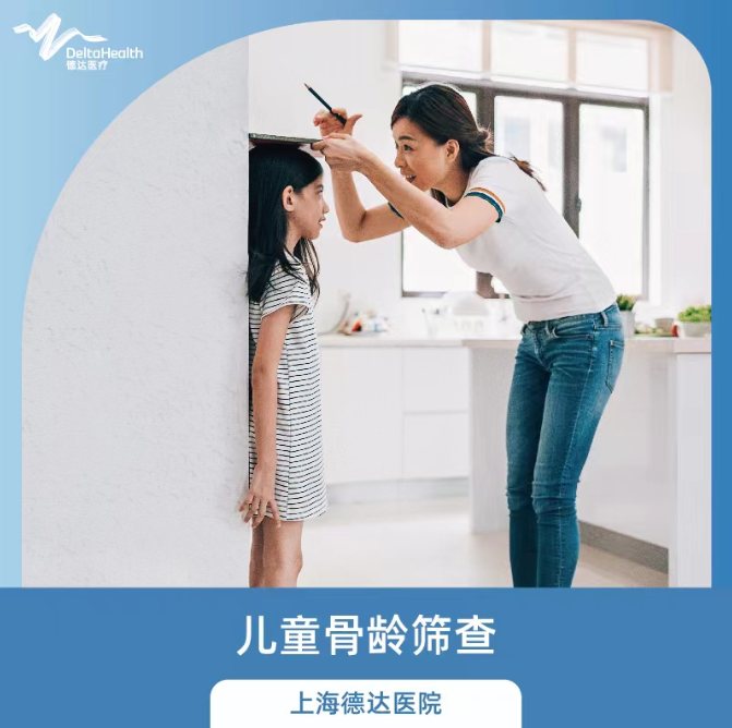 未设置