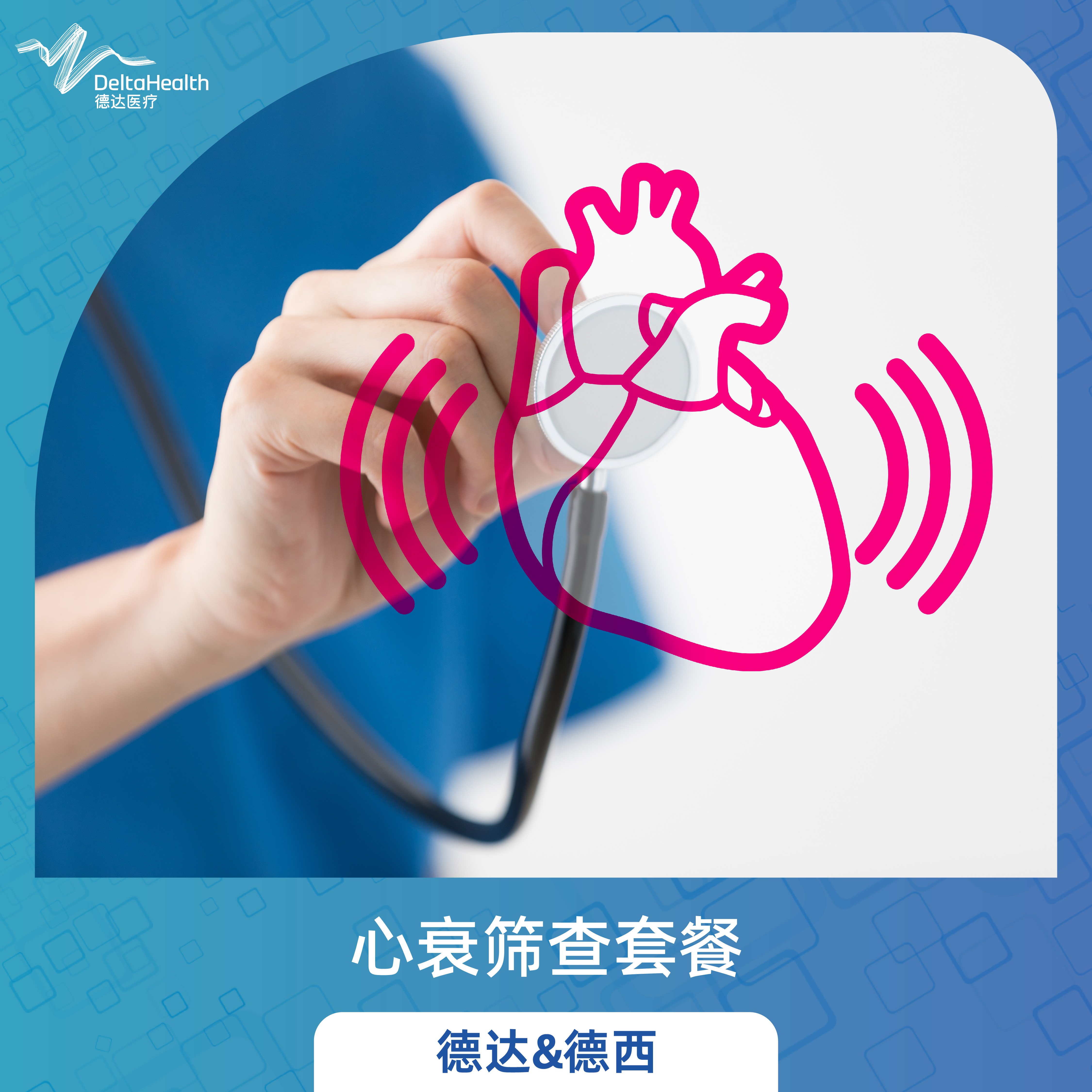 未设置