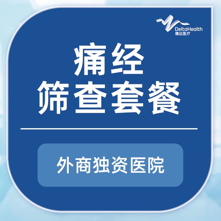 未设置