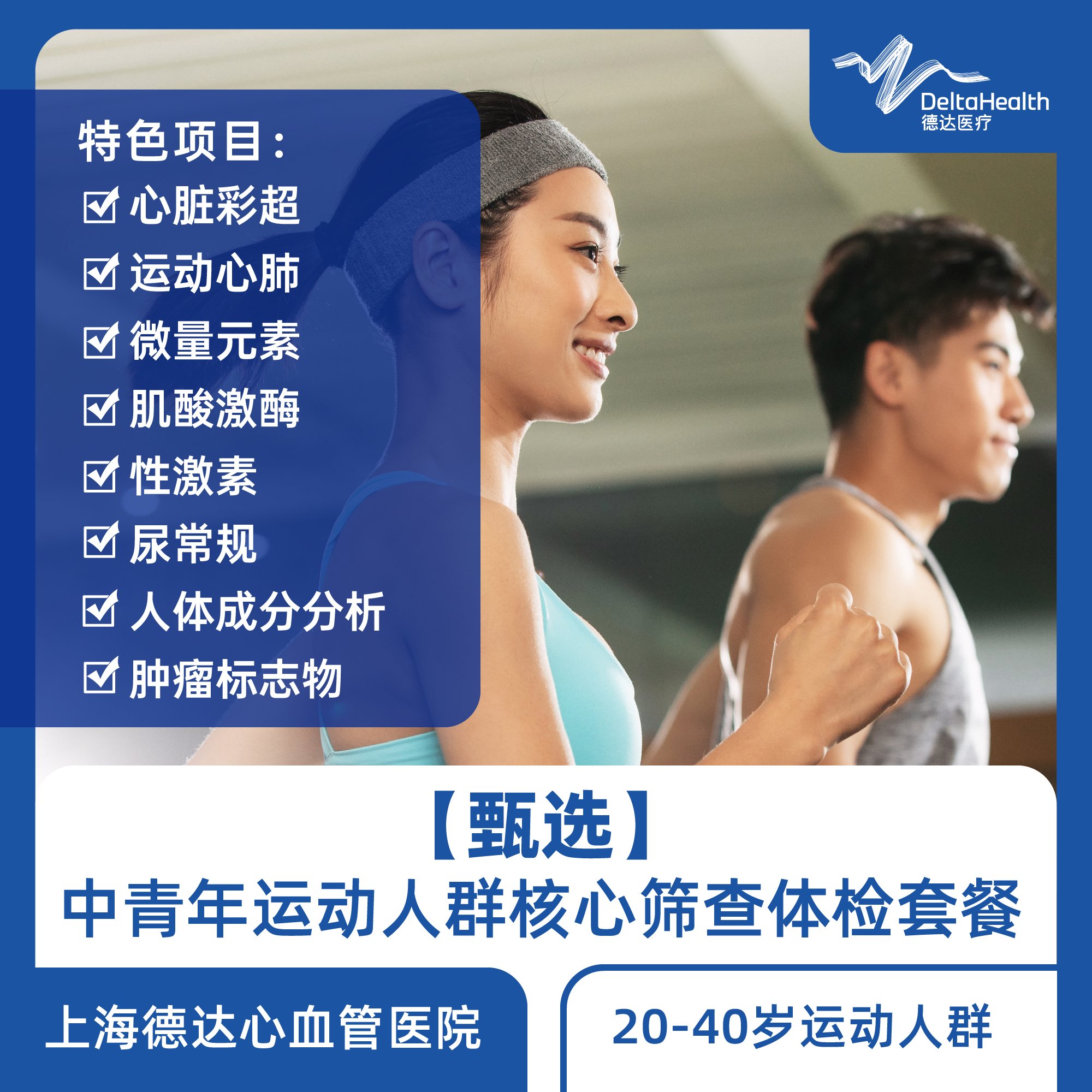 未设置