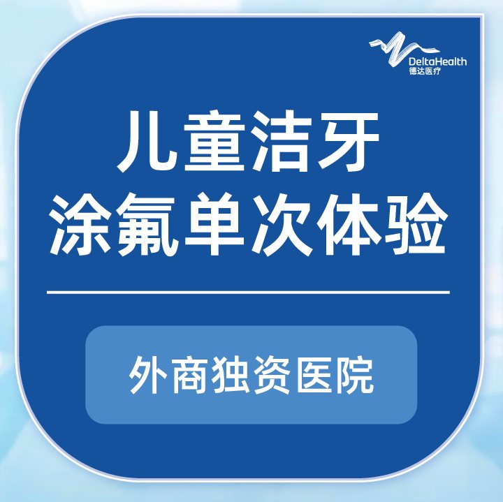 未设置
