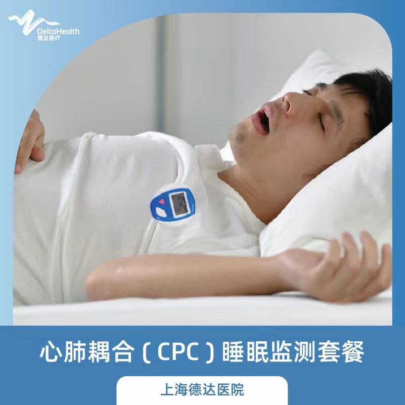 未设置