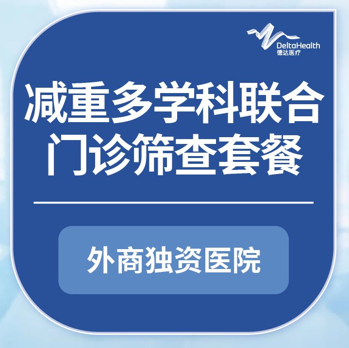 未设置