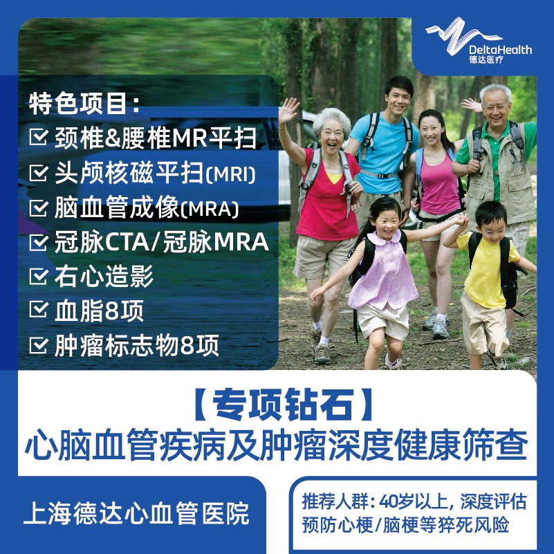 未设置
