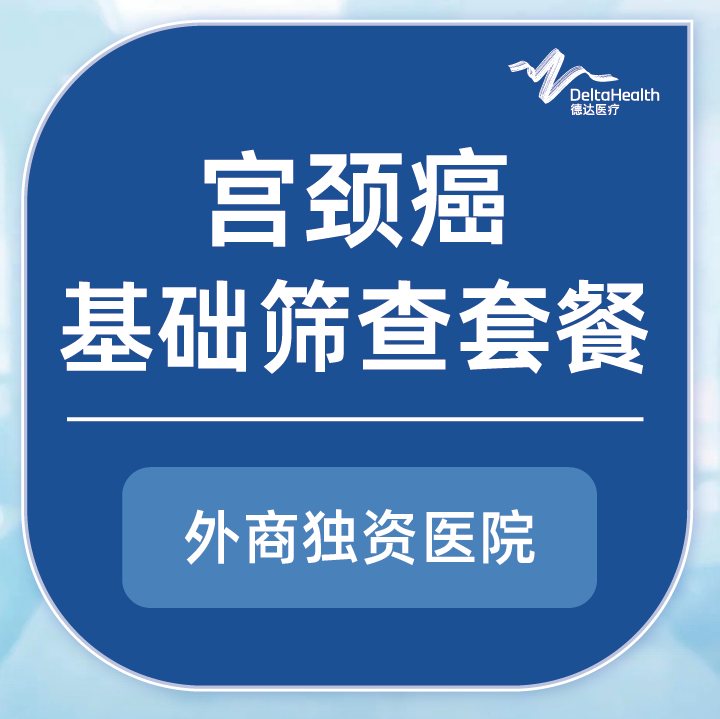 未设置