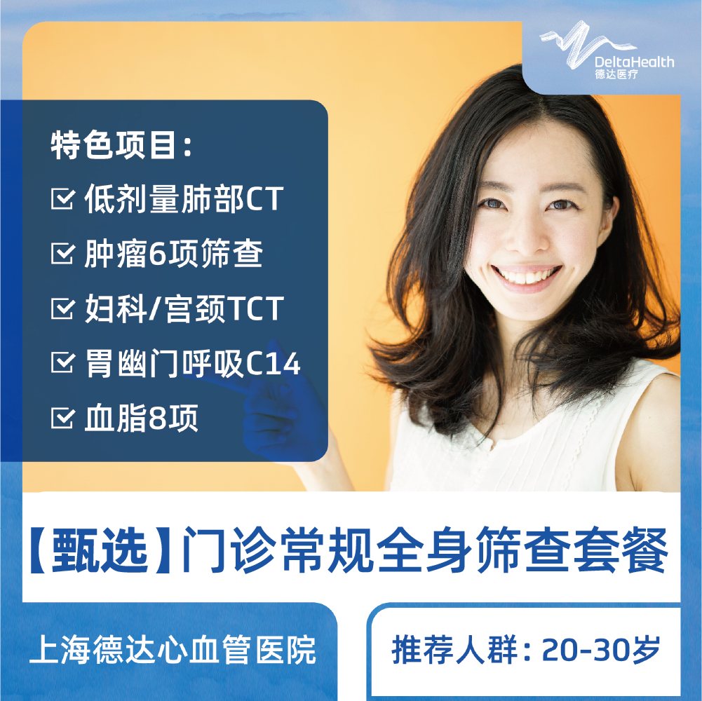 未设置