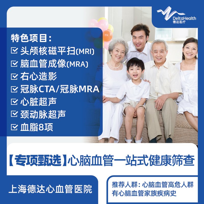 未设置