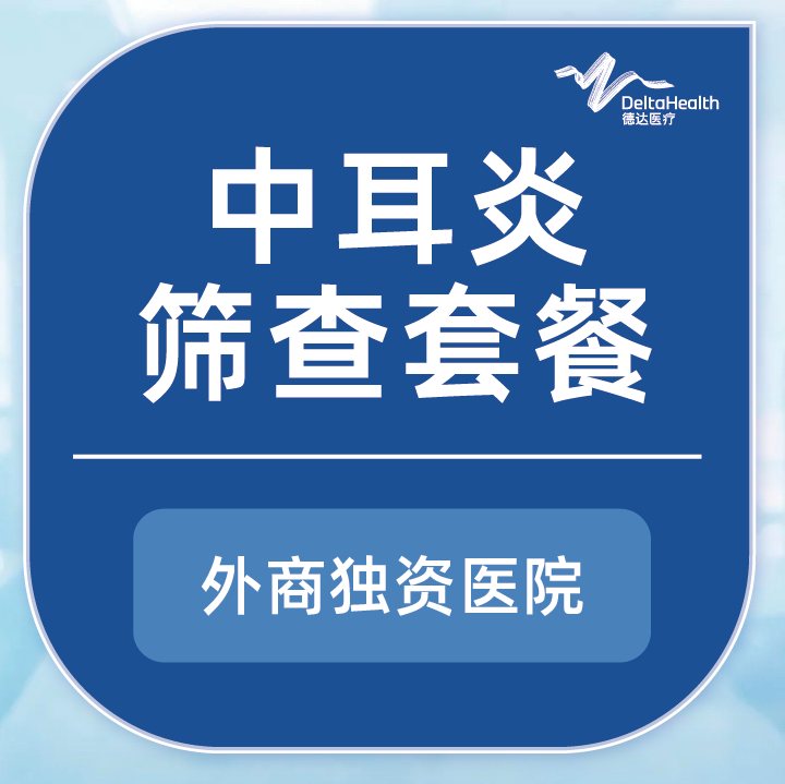 未设置