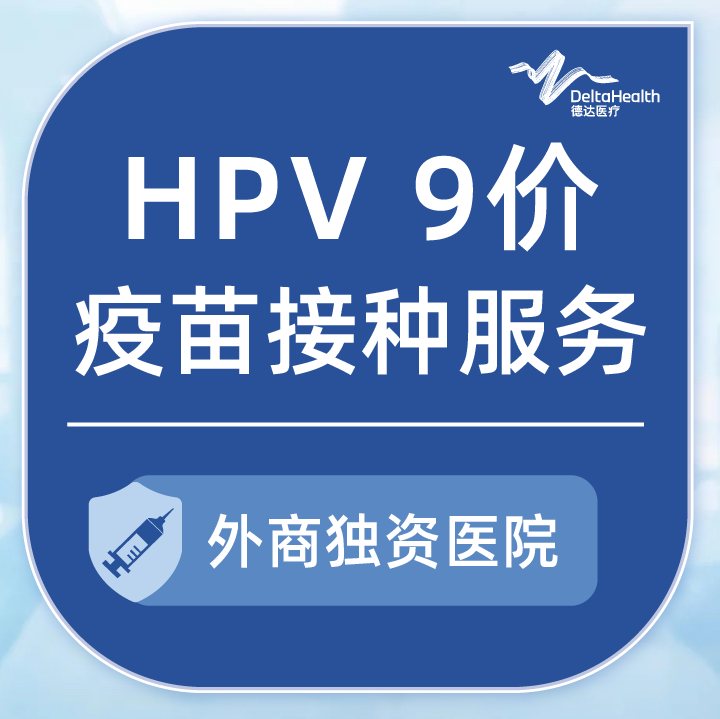 未设置