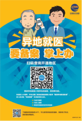 1658129203199962.png 图片1.png