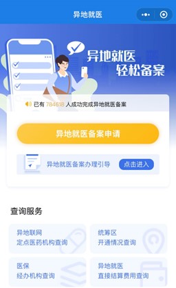 1658129211203343.jpeg 图片2.jpg
