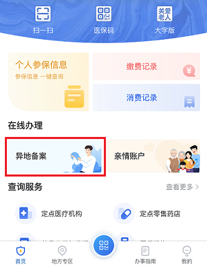 1658130197198561.png b6c9bded54f58aef47c27f2c03388cb.png