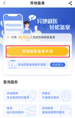 1658130203898915.png fa0418ecc0fe331838babdc56126a4d.png