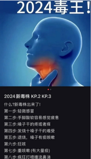 1734934333558377.png image.png